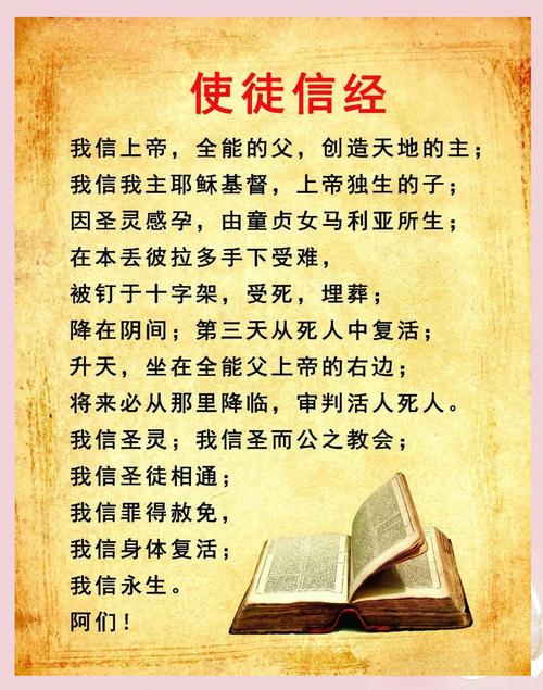 幻夜小说在线阅读 | 东野圭吾黑暗悬疑经典，深陷人性深渊