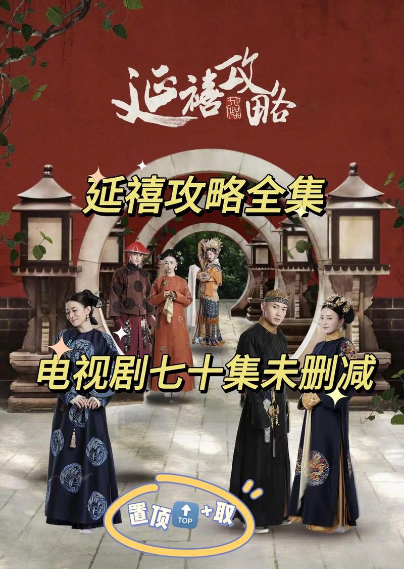 一受封疆TXT全文在线阅读 | 经典虐恋小说免费下载
