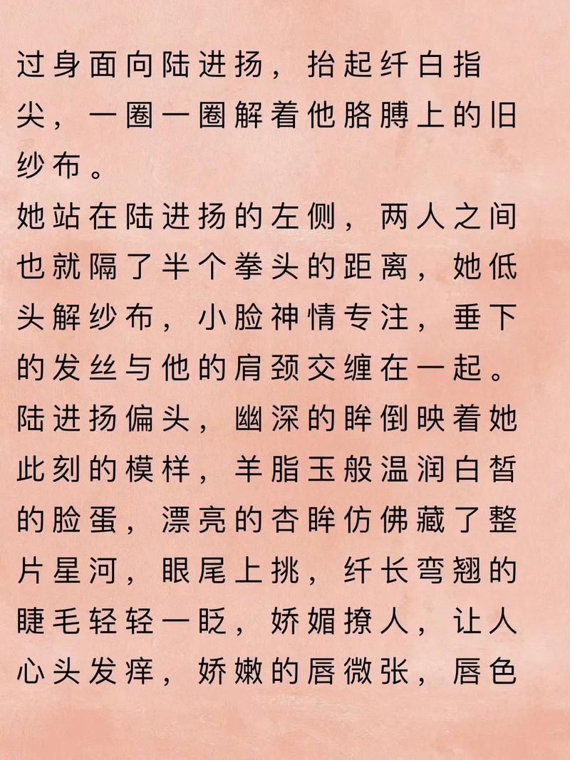 简爱在线阅读 | 夏洛蒂·勃朗特经典爱情小说全文