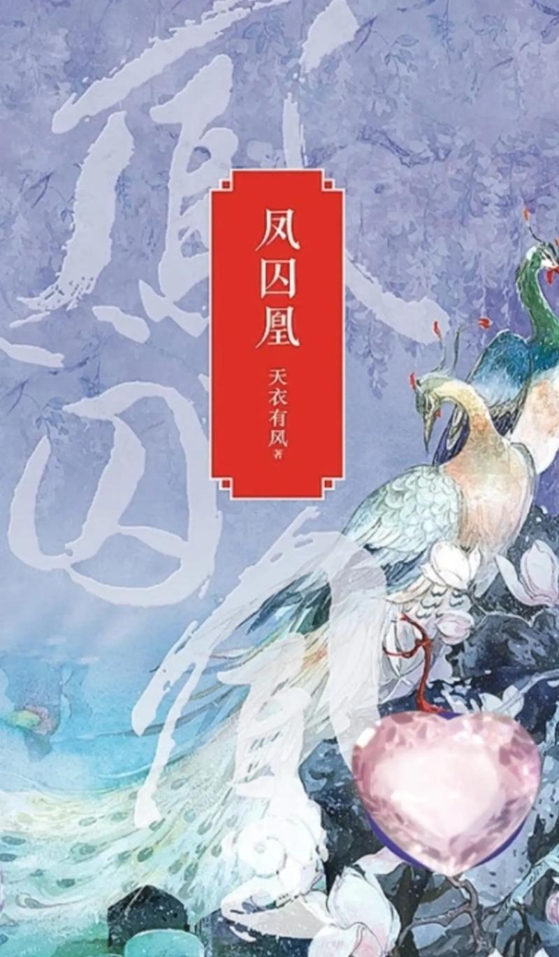 我们仨在线阅读 | 杨绛经典散文，温情回忆一家三口
