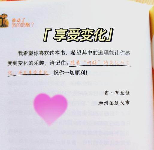 战争与和平在线阅读 | 托尔斯泰经典巨著免费全文阅读