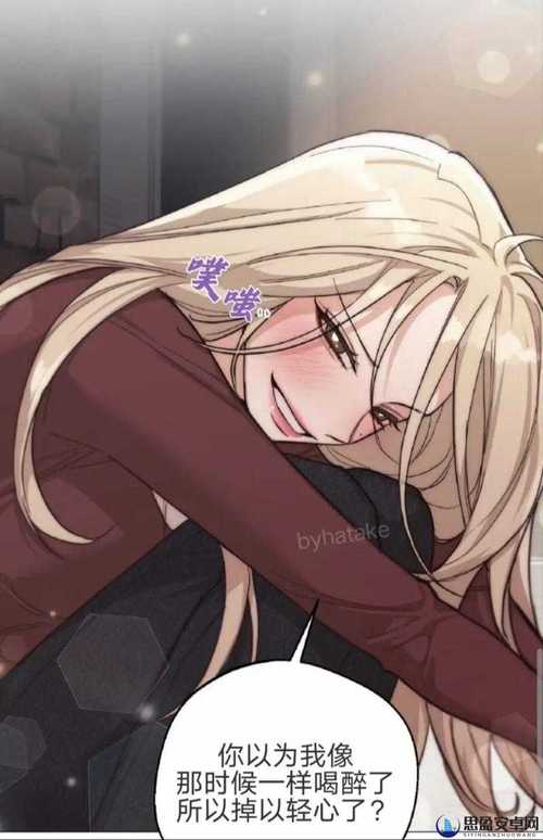 歪歪漫画登录页面免费漫画在线阅读全文 - 海量漫画在线看