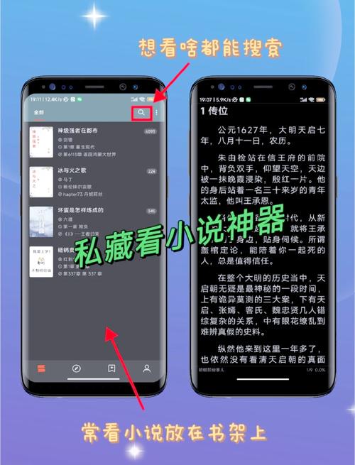 连环画在线阅读平台 - 海量经典连环画免费在线看