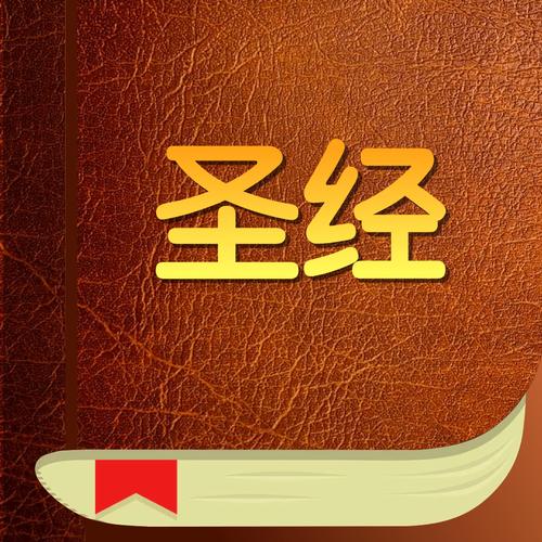 逆天保镖叶离全文阅读|高手下山护花逆袭爽文