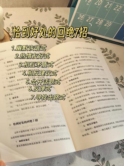金牌王妃全文免费在线阅读 | 热门古言小说无弹窗