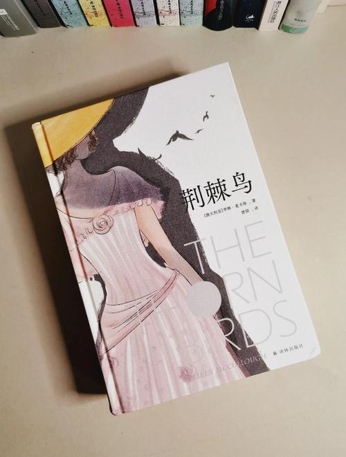 总裁媳妇的爱上我全文免费在线阅读_霸道总裁与娇妻的甜蜜爱情故事