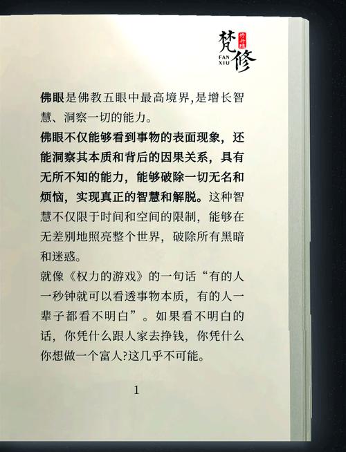金庸小说全集在线阅读全文 | 飞雪连天射白鹿，笑书神侠倚碧鸳