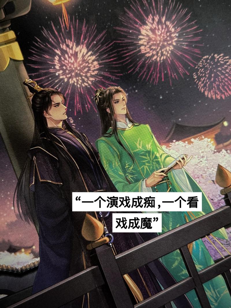 神级龙卫免费全本小说在线阅读 - 巅峰强者龙卫传奇