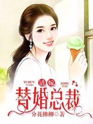 番茄小说在线阅读免费阅读，海量热门小说全集免费看！