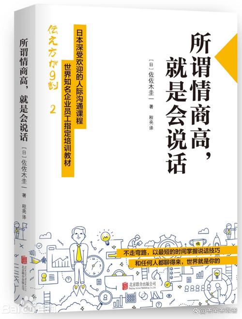 我们仨在线阅读 | 杨绛经典散文,温情回忆一家三口