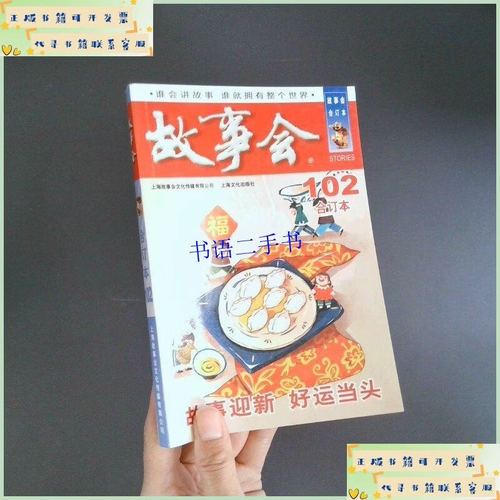 池莉小说在线阅读 | 经典作品全集免费阅读