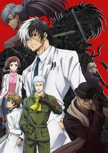 怪医圣手全文免费阅读 - 在线无弹窗极速版