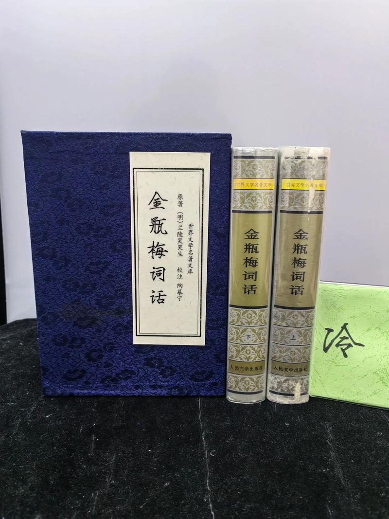 帝霸小说全文免费在线阅读 | 最新章节更新