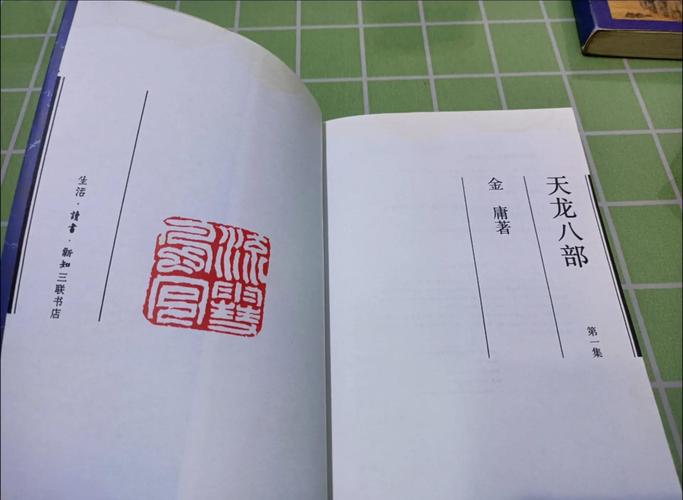 约会大作战小说在线阅读 | 精校全本TXT下载