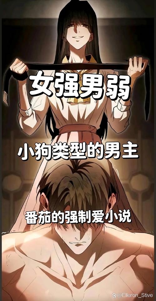 窗边的小豆豆在线阅读 | 黑柳彻子经典儿童文学作品全文