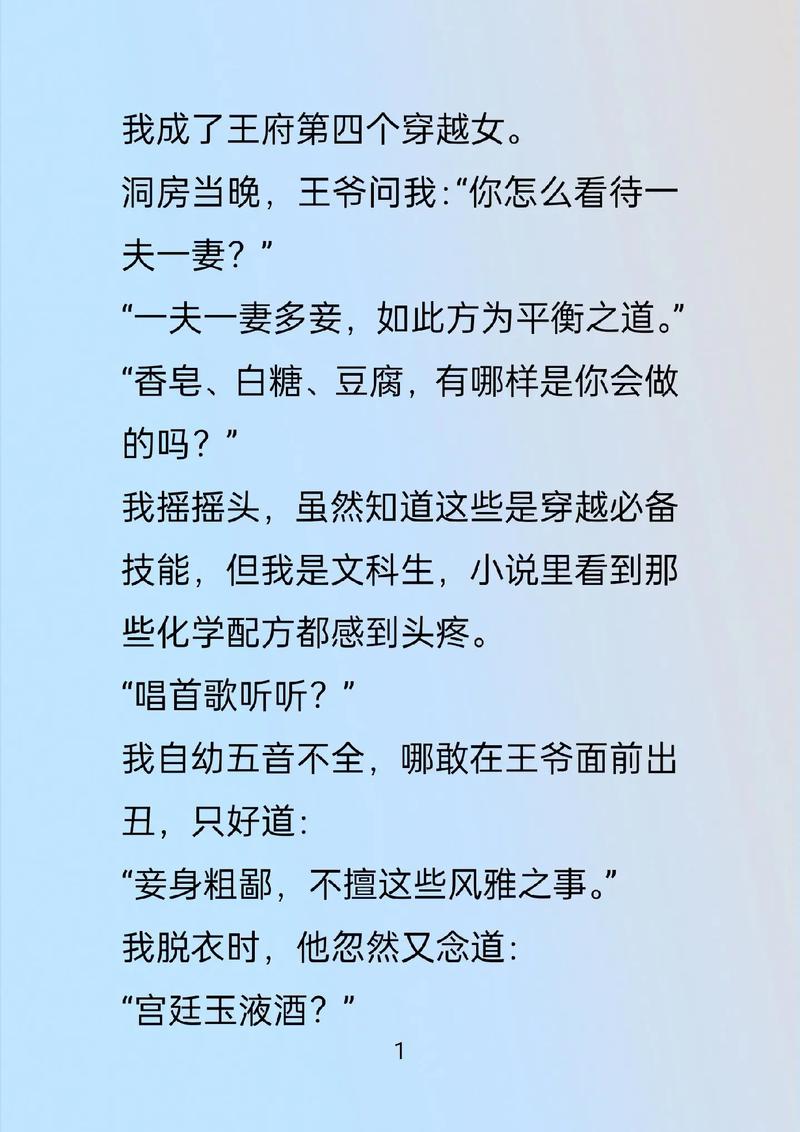 南方周末在线阅读：深度观察中国社会与时代变迁