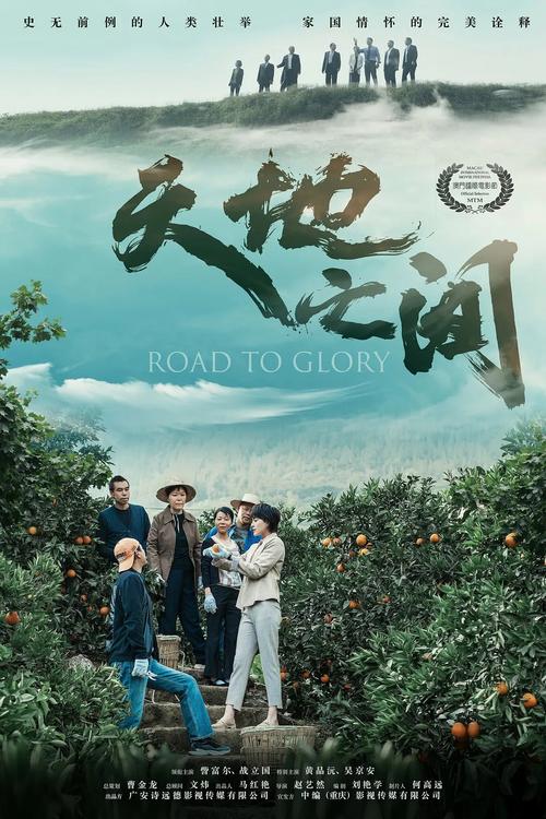 三千鸦杀全文免费在线阅读 | 经典仙侠小说