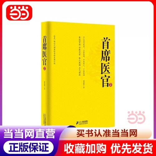 姐弟乱关系小说全文在线免费阅读