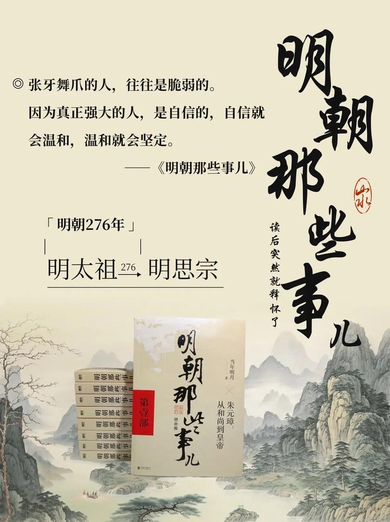 笔趣阁官网 - 海量免费小说全文在线阅读，无广告弹窗