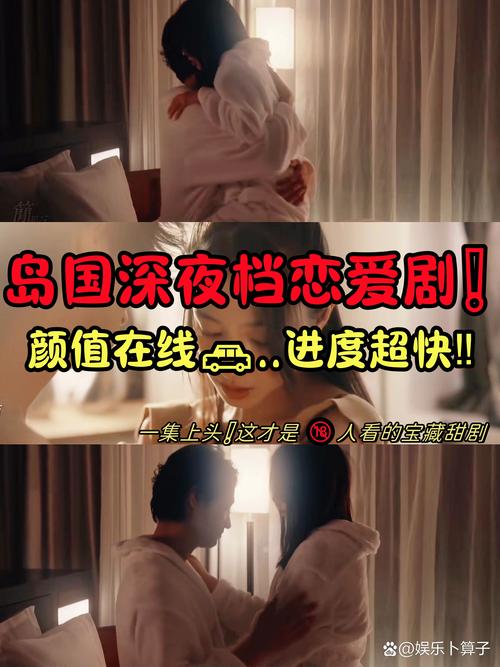 纸玫瑰最新章节全文免费在线阅读_纸玫瑰小说完整版