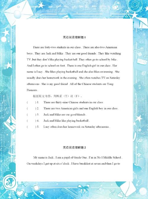 欲成欢全文免费在线阅读 | 热门小说无弹窗