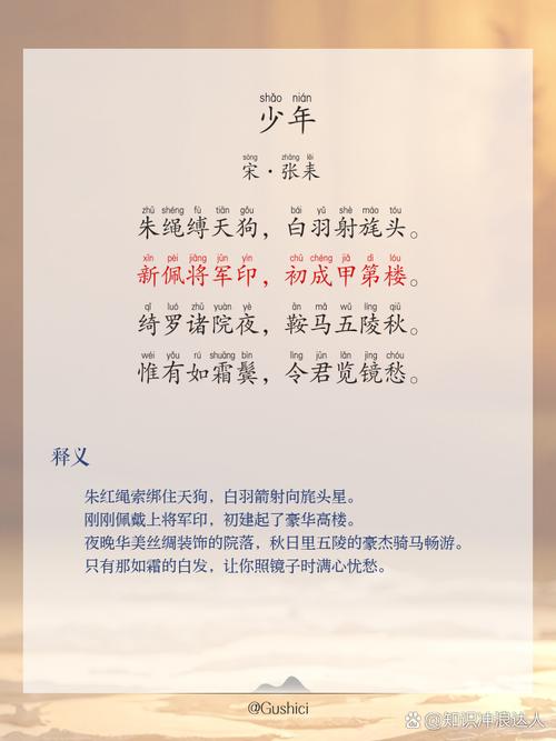 寻龙记全文在线阅读 - 经典玄幻小说免费阅读