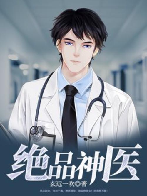 三国演义在线阅读 | 经典名著完整版
