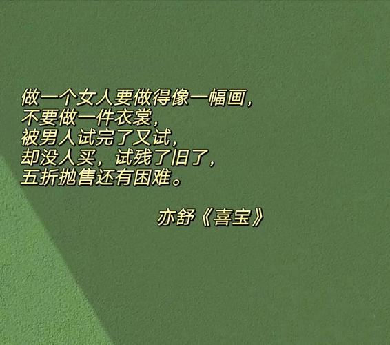 丹道宗师全文在线阅读 | 经典丹道修炼指南