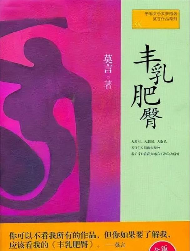 庶女锦兰全文免费在线阅读 | 最新章节更新