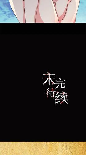 校园乱系列全文在线阅读 - 热门章节免费看