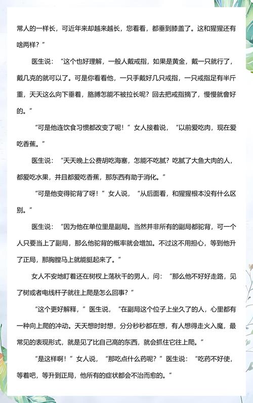余华《第七天》全文在线阅读 | 荒诞现实与温情交织的经典小说