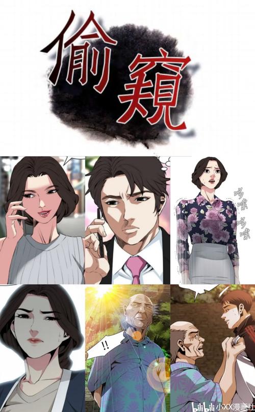 毛泽东选集在线阅读_全集免费完整版