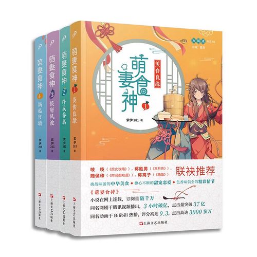 所有失去的在线阅读:在失去中学会珍惜,感悟人生无常