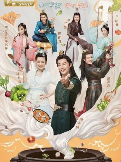 乱系列全集在线阅读 | 全本免费无删减