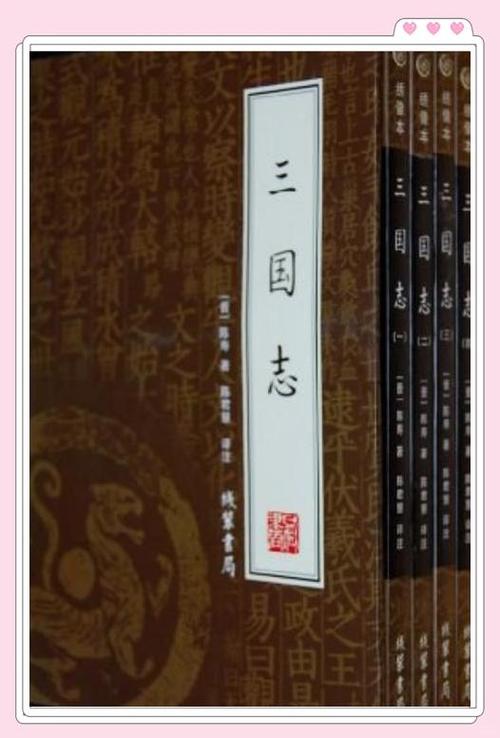 师傅不要啊在线阅读 | 热门武侠言情小说全文免费阅读