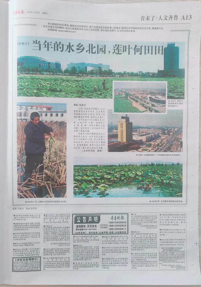 姐弟乱全文在线阅读 - 热门小说推荐