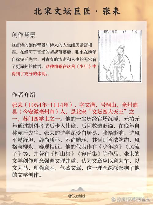狼王梦在线阅读 | 沈石溪经典动物小说全集