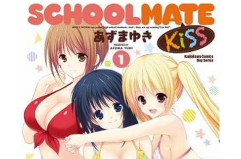 羞羞漫画在线阅读首页 - 海量高清日漫韩漫免费看