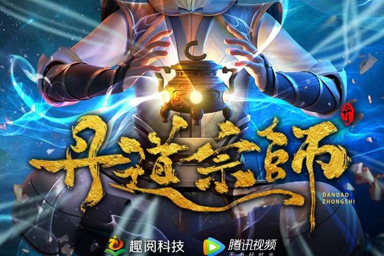 米璐璐作品大全集｜免费在线阅读热门言情小说