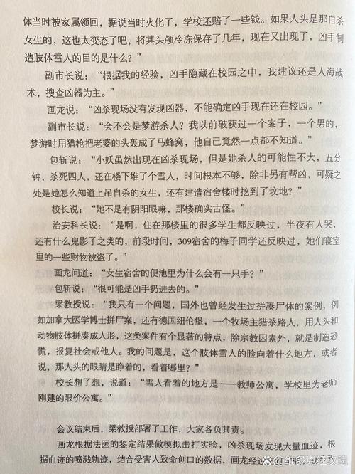 我们仨在线阅读 | 杨绛经典散文,温情回忆一家三口