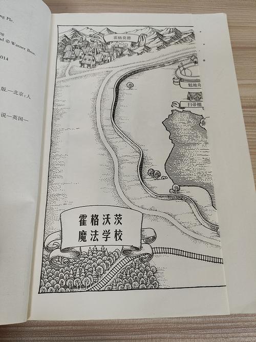 凌天战尊在线全文阅读-热门玄幻小说无弹窗免费阅读