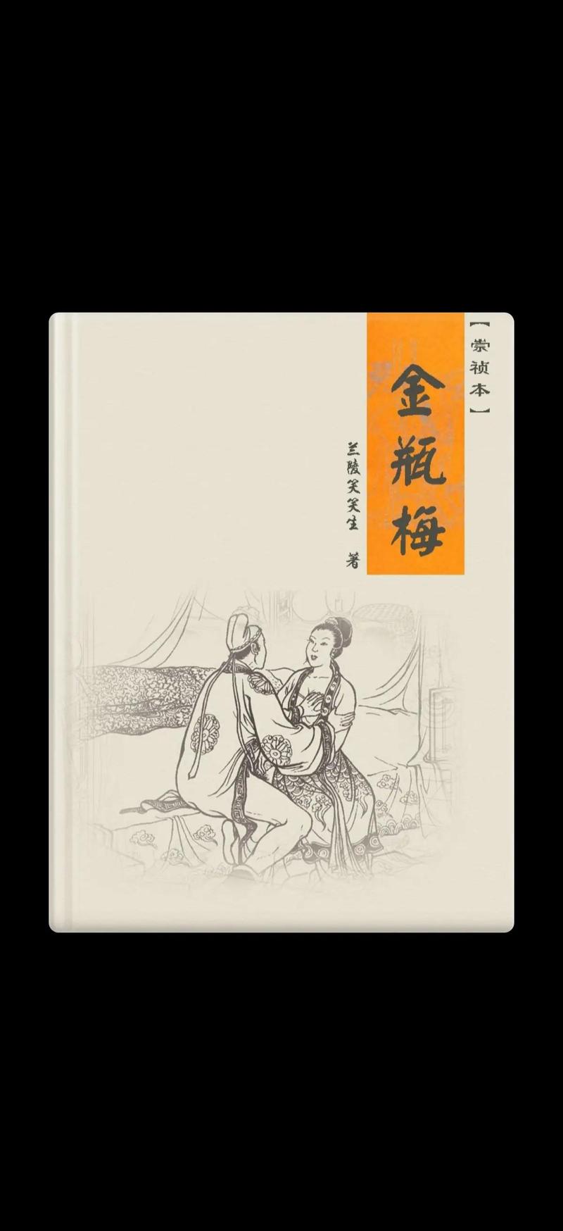 你是我的小确幸全文在线阅读｜甜宠小说章节更新