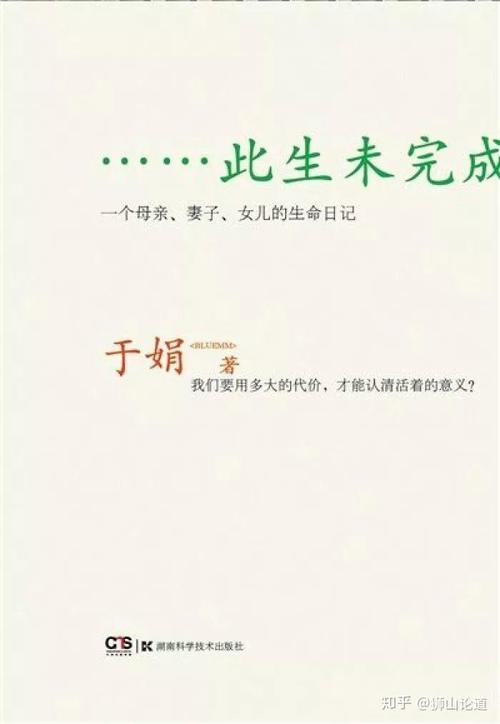 典狱司小说在线阅读 | 经典虐心古风悬疑力作