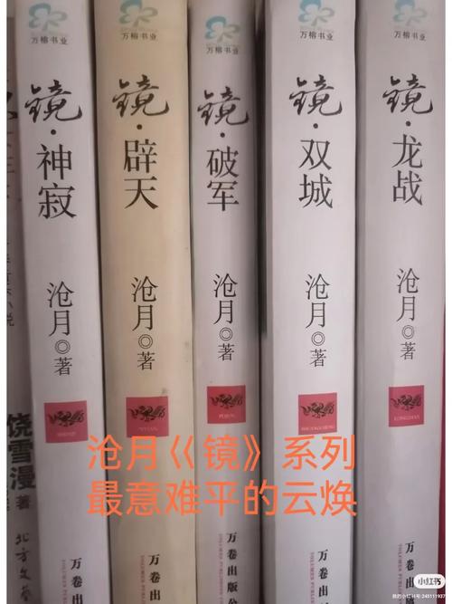 乱欲家族全文在线阅读 - 热门小说推荐
