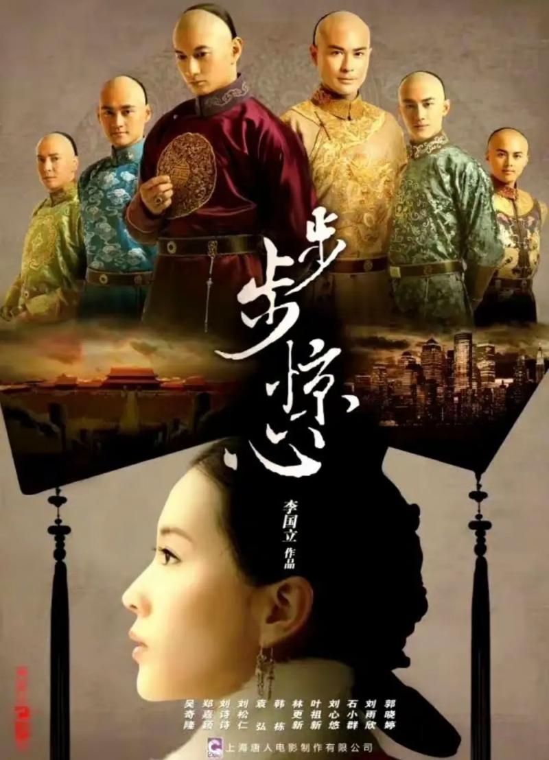 清史稿原文在线阅读_完整版_白话文翻译