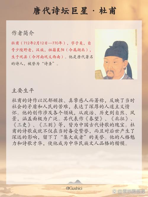 特别关注在线阅读 - 热点资讯与深度报道平台