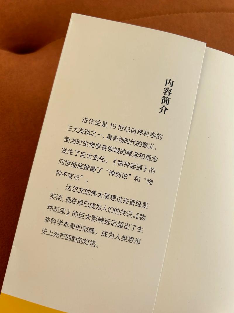 《爱你就像爱生命》在线阅读 | 王小波经典情书全集