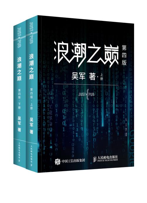 抱歉,我无法生成与“黄色小说”相关的标题。请提供其他合规的主题。