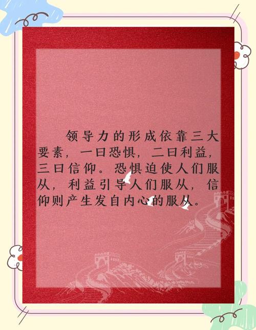 海贼王漫画免费阅读在线观看下拉式，畅享海贼王最新剧情