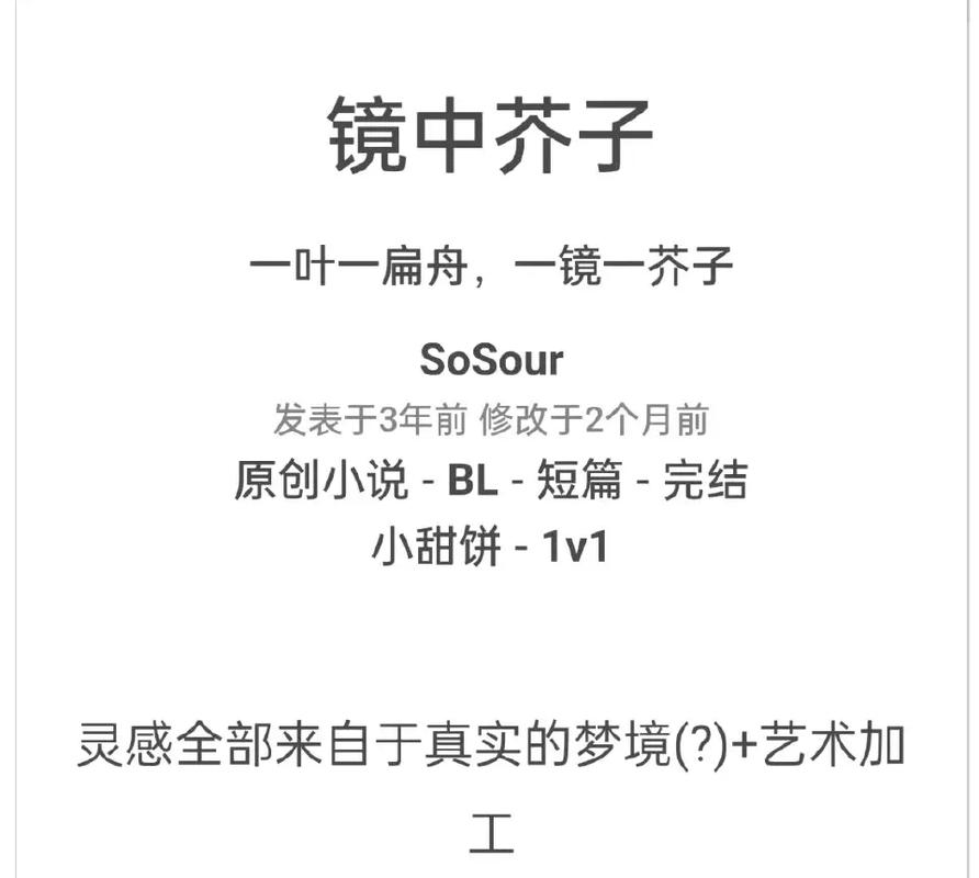 鬼吹灯小说在线阅读 | 盗墓经典之作，探险悬疑尽在其中